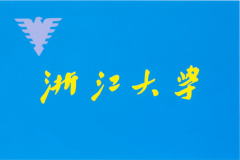 浙江大学　校旗